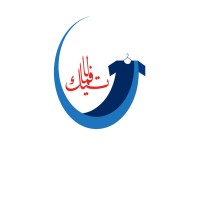 شعار لافماتيك